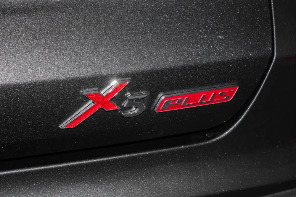 Vista 9 del vehículo: Changan X5 Plus