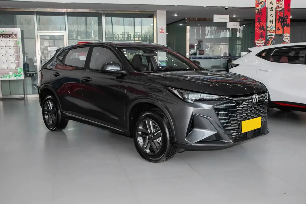 Vista 2 del vehículo: Changan X5 Plus