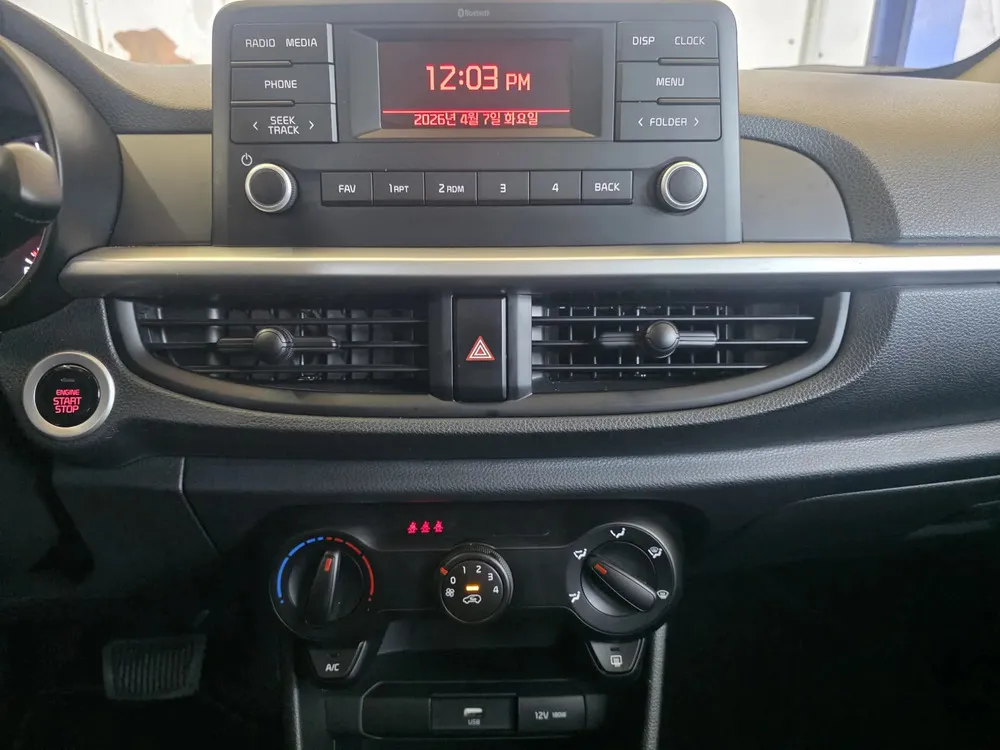 Vista 11 del vehículo: Kia Morning