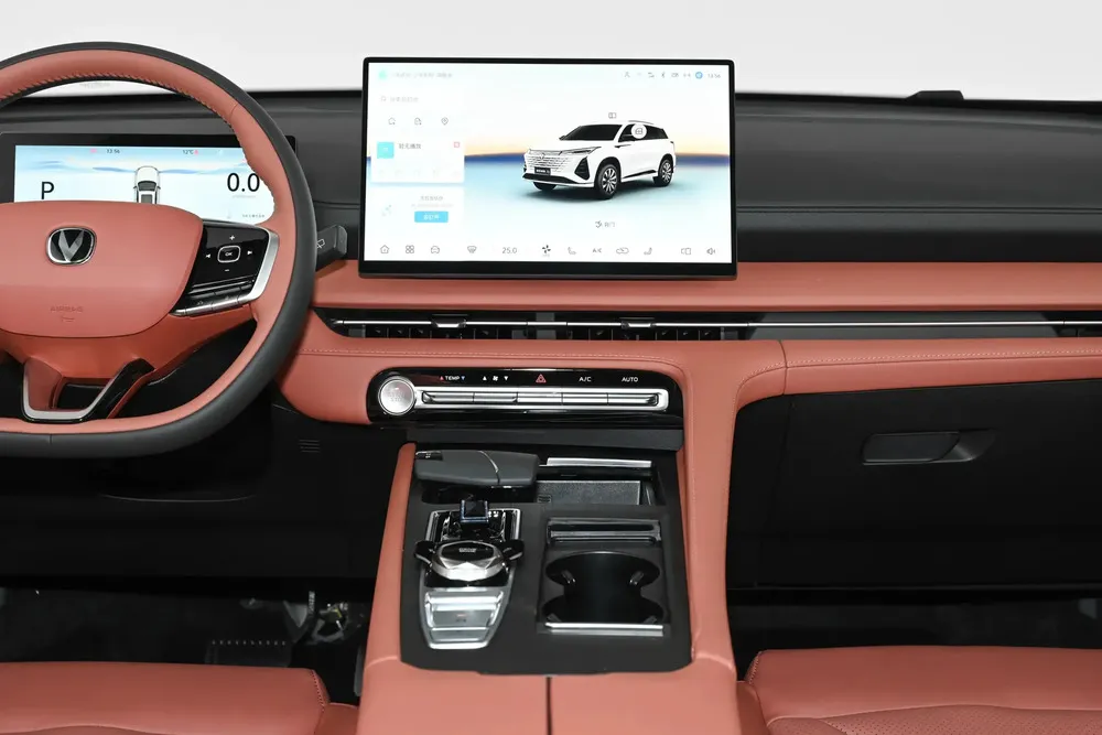 Vista 10 del vehículo: Changan CS75