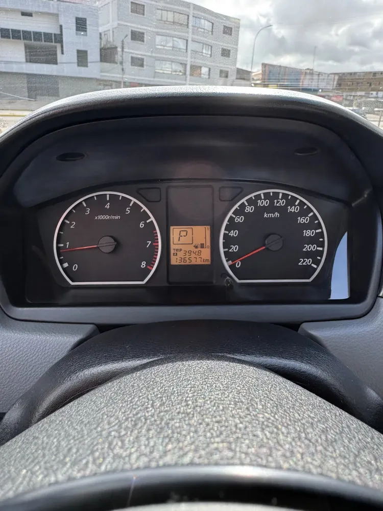 Vista 9 del vehículo: Mitsubishi Lancer