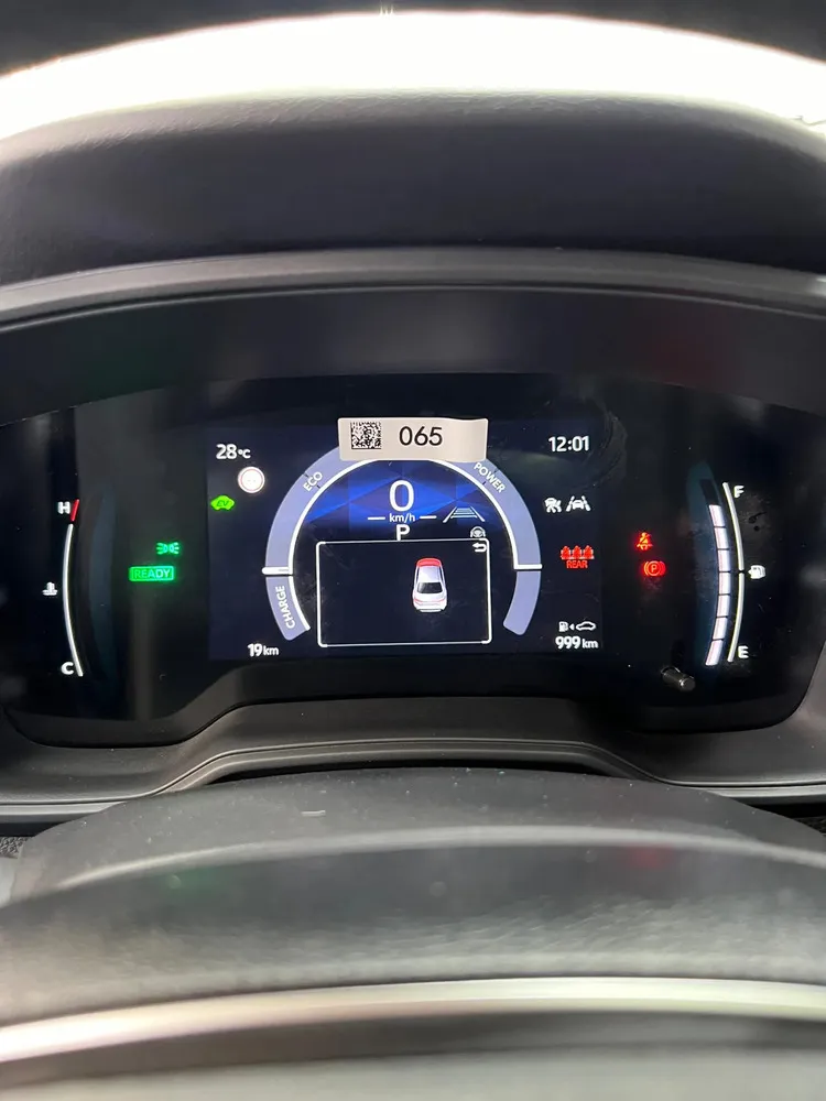 Vista 7 del vehículo: Toyota Corolla