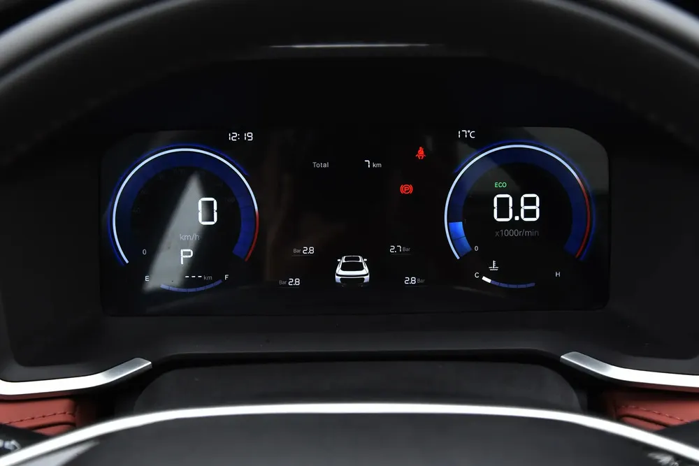 Vista 11 del vehículo: Changan CS75 Pro