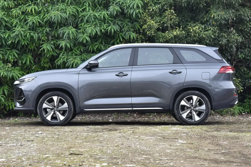 Vista 3 del vehículo: Changan CS75 Pro