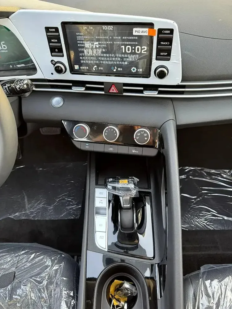 Vista 10 del vehículo: Hyundai Elantra