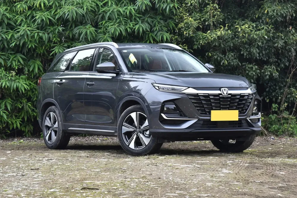 Vista 7 del vehículo: Changan CS75 Pro