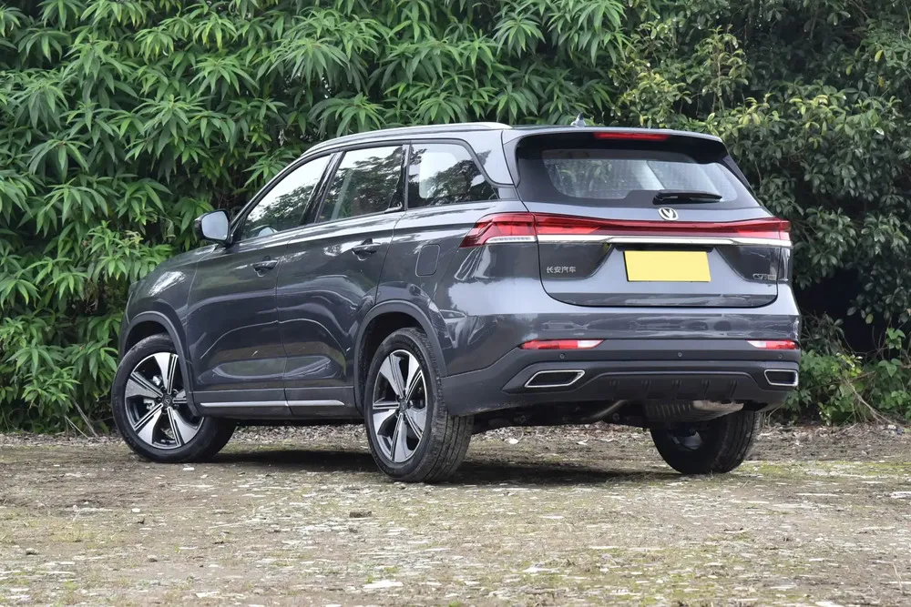 Vista 4 del vehículo: Changan CS75 Pro