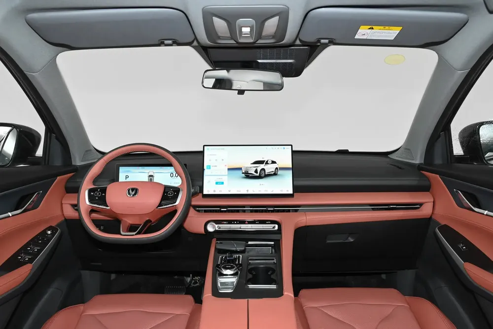 Vista 9 del vehículo: Changan CS75