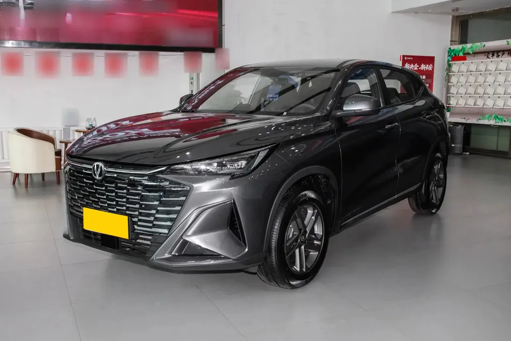 Changan X5 Plus